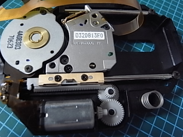 IBM CD-20X(S) - 不器用貧乏メモ