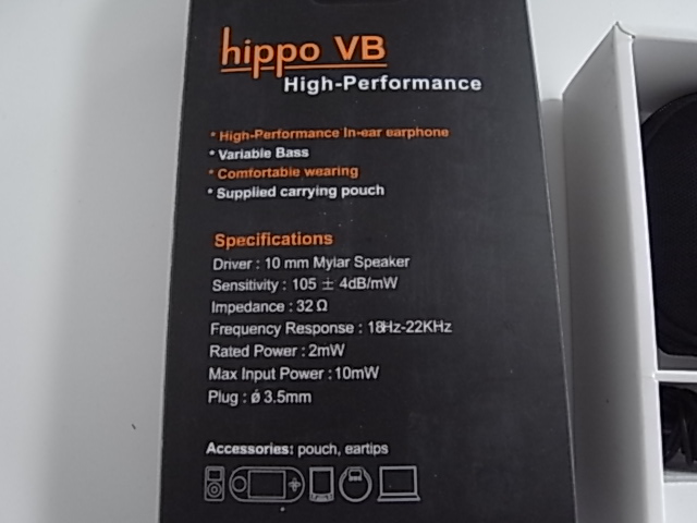 f:id:bukiyoubinbou:20101107115742j:image