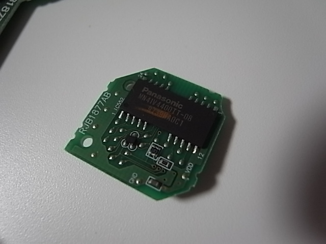 f:id:bukiyoubinbou:20101205170323j:image