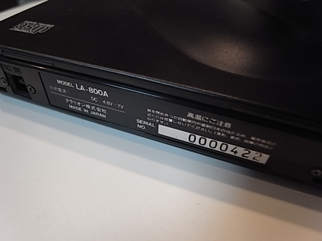 f:id:bukiyoubinbou:20101207210304j:image