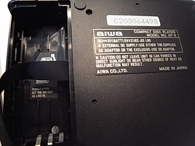 f:id:bukiyoubinbou:20110120201523j:image