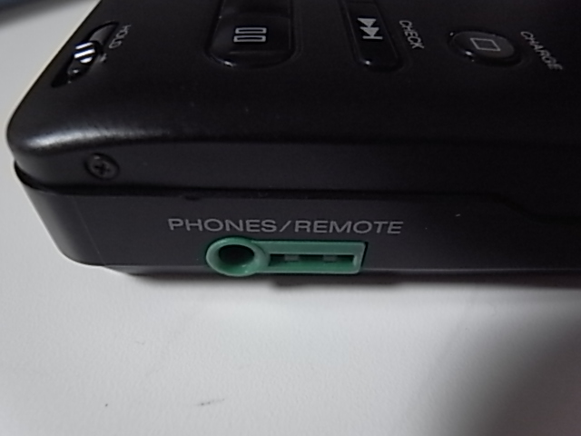SONY Discman D-350 - 不器用貧乏メモ