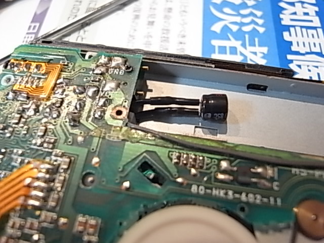 AIWA HS-PL55とAIWA CassetteBoy HS-P6の修理に悪戦苦闘