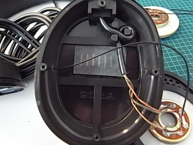 続々SONY MDR-CD1700 - 不器用貧乏メモ