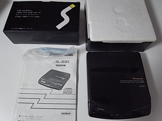 動作確認済】ポータブルCDプレーヤー Panasonic SL-S30 Panasonic SL