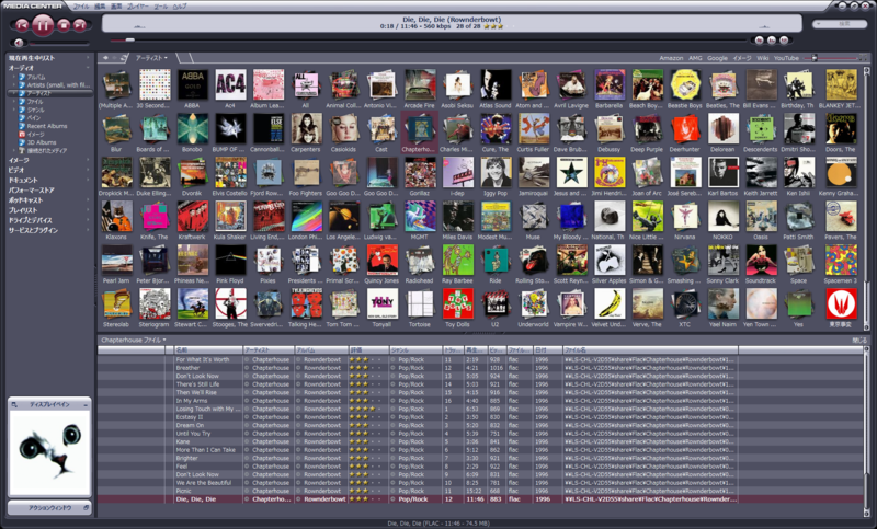 f:id:bukiyoubinbou:20130828215446p:image