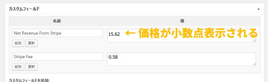 f:id:bukki:20170214114259j:plain