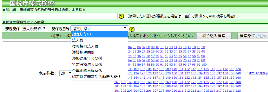 f:id:bukki:20180411151617p:plain