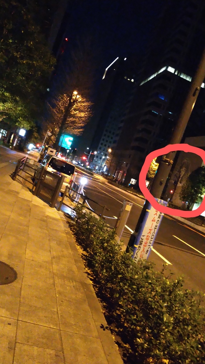 f:id:bukkiee:20220126211643j:plain