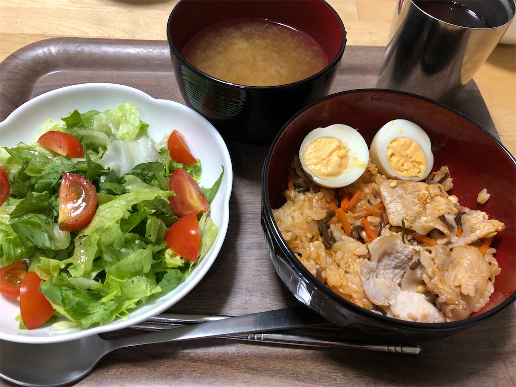f:id:bukkikoro:20211027194237j:image f:id:bukkikoro:20211027194237j:image
