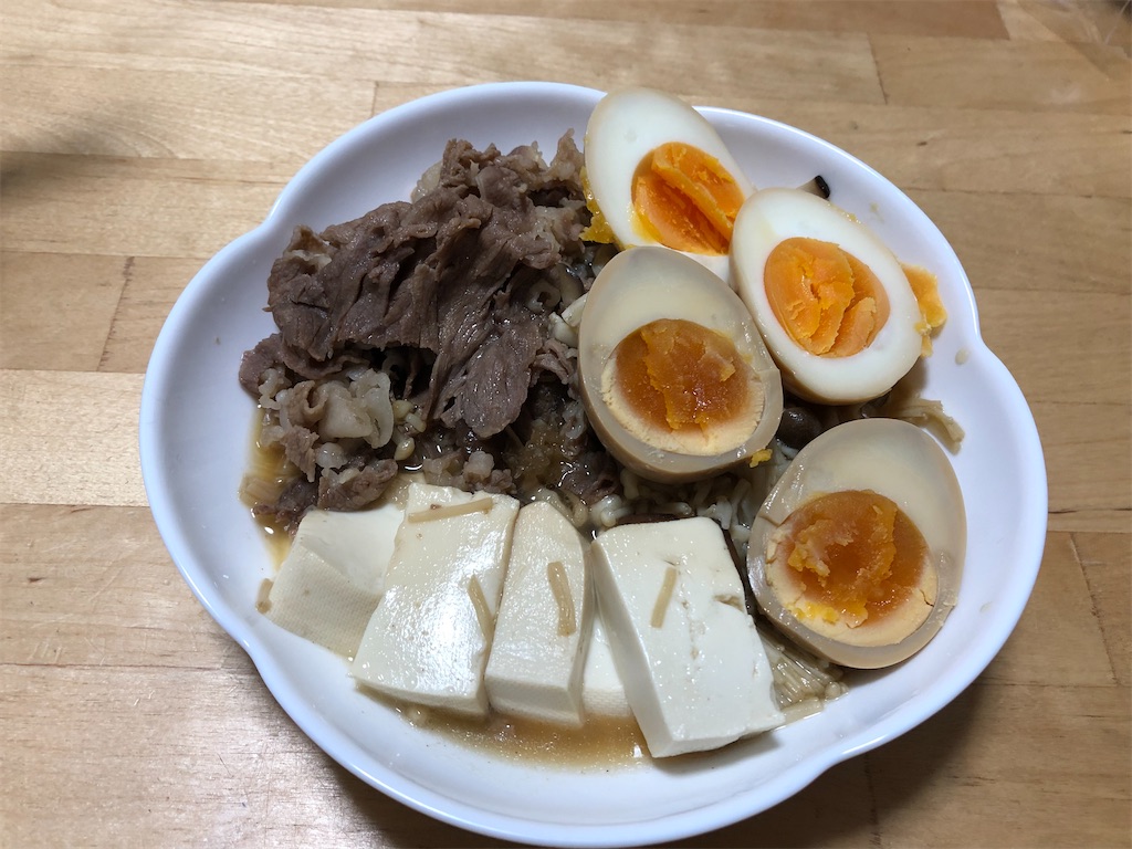 f:id:bukkikoro:20211105102611j:image