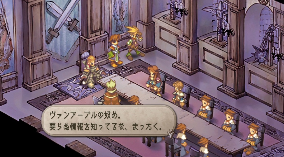 レビュー】「サガ フロンティア2 リマスター」面白い？つまらない