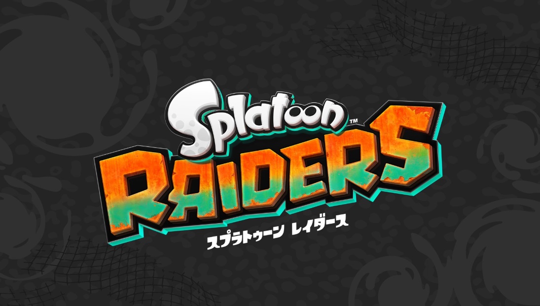 Switch2】『スプラトゥーン レイダース』発売決定！「スプラトゥーン