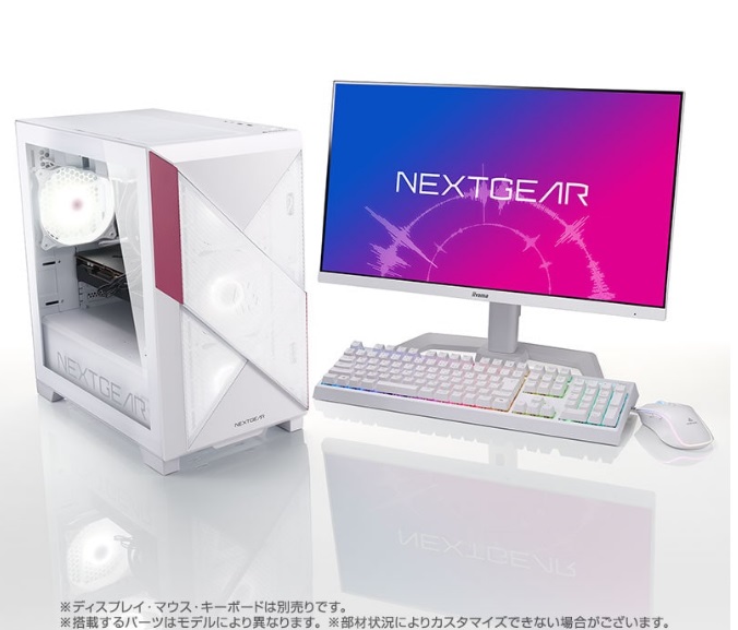 VTuberを始めたい方必見！配信用のゲーミングPC買うなら「マウス
