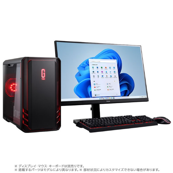 G-TUNE コンパクトデスクトップPC 徹底レビュー】ゲーミングPC『G TUNE DG-A5A6X』RADEON RX 9060 XT搭載