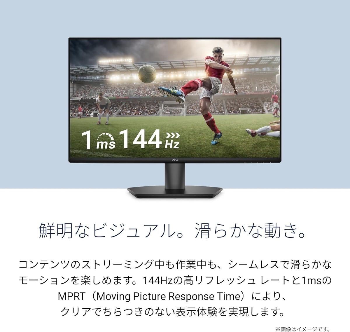 徹底解説】Dell SE2726H 27インチ モニター レビュー：コスパ最強の