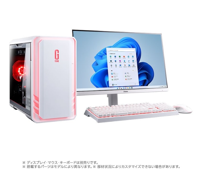 徹底レビュー】ゲーミングPC『G TUNE DG-A7A6X(ホワイト)』RADEON RX
