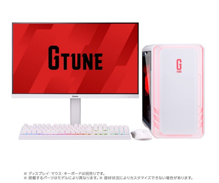 徹底レビュー】ゲーミングPC『G TUNE DG-A7A6X(ホワイト)』RADEON RX