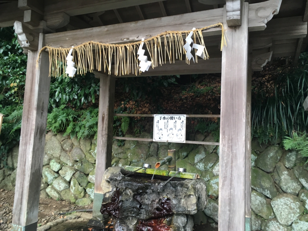 f:id:bukobuko1126:20170116135232j:plain f:id:bukobuko1126:20170116135232j:plain