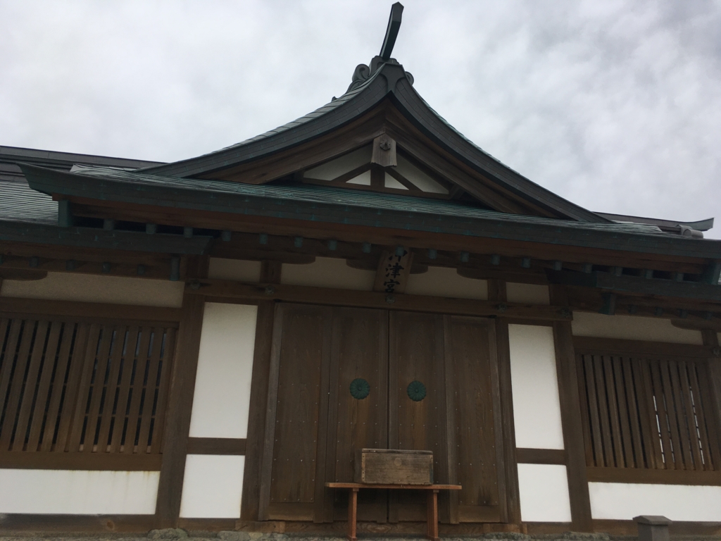 f:id:bukobuko1126:20170116135503j:plain f:id:bukobuko1126:20170116135503j:plain
