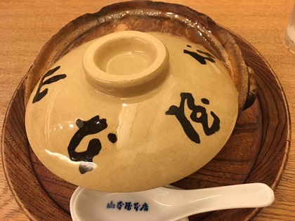 f:id:bukobuko1126:20180214115606j:plain f:id:bukobuko1126:20180214115606j:plain