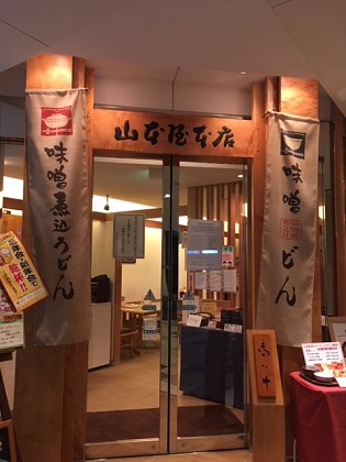 f:id:bukobuko1126:20180214115653j:plain f:id:bukobuko1126:20180214115653j:plain
