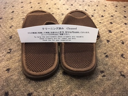f:id:bukobuko1126:20180214164130j:plain