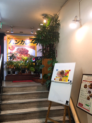 f:id:bukobuko1126:20180215084852p:plain f:id:bukobuko1126:20180215084852p:plain