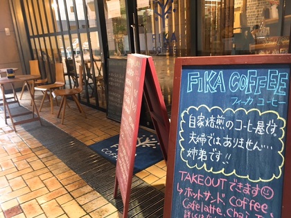 f:id:bukobuko1126:20180215085604j:plain f:id:bukobuko1126:20180215085604j:plain