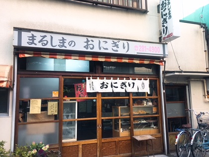 f:id:bukobuko1126:20180315102918j:plain