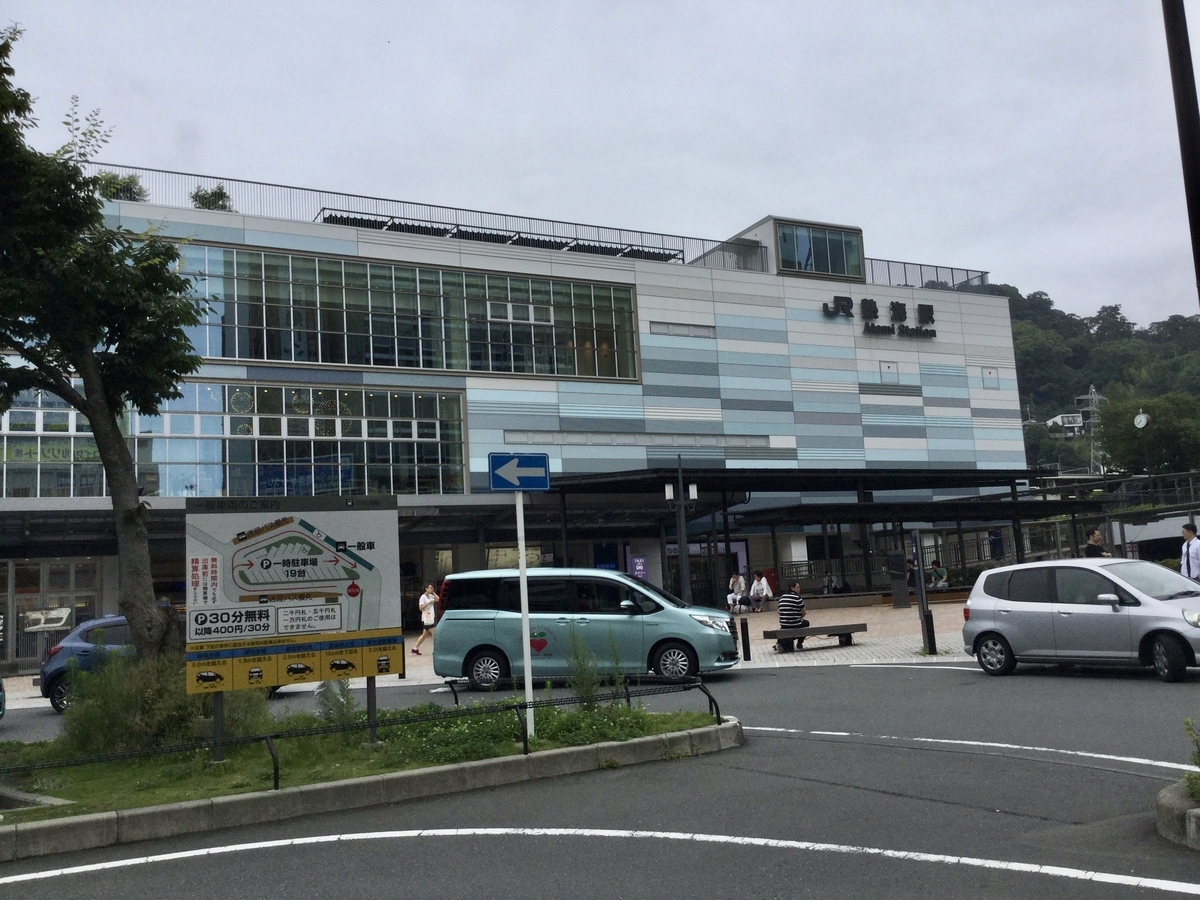 f:id:bukotsu:20190720141316j:plain f:id:bukotsu:20190720141316j:plain