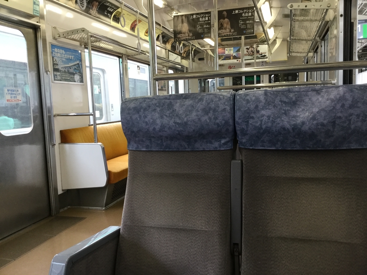 f:id:bukotsu:20190720141405j:plain f:id:bukotsu:20190720141405j:plain