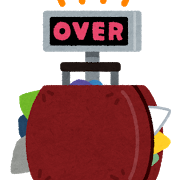 f:id:buleparrot:20170125082110p:plain