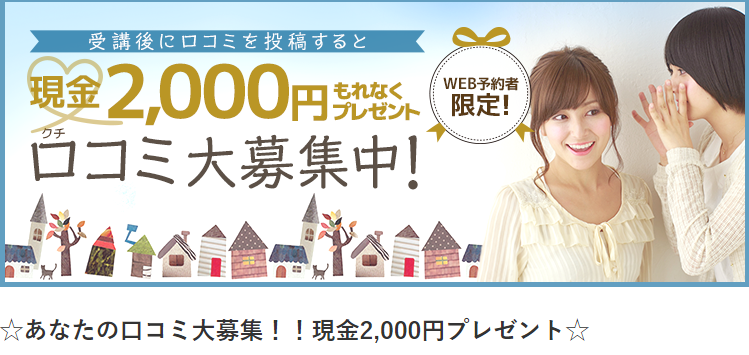 f:id:buleparrot:20170326133554p:plain