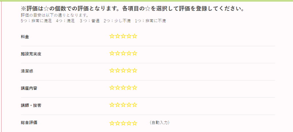 f:id:buleparrot:20170326135726p:plain