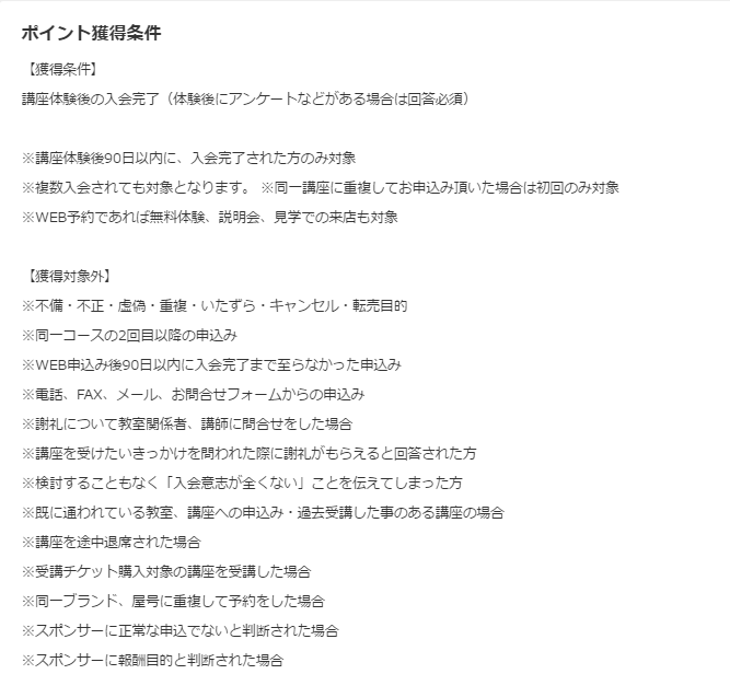 f:id:buleparrot:20170326191841p:plain