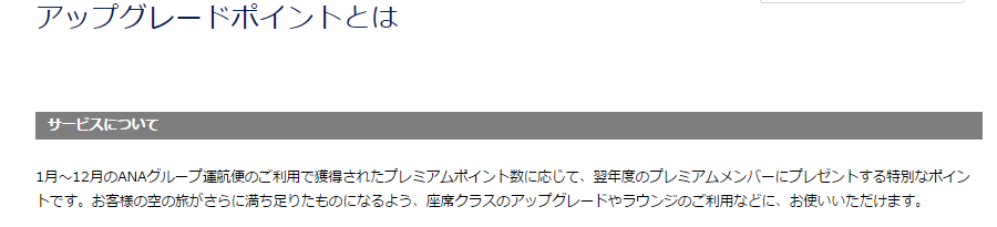 f:id:buleparrot:20170620212608p:plain