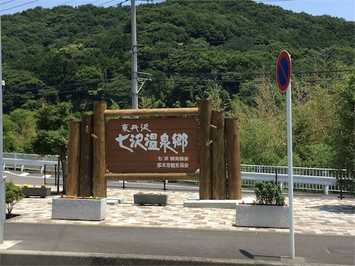 f:id:buleparrot:20170623164208j:image f:id:buleparrot:20170623164208j:image