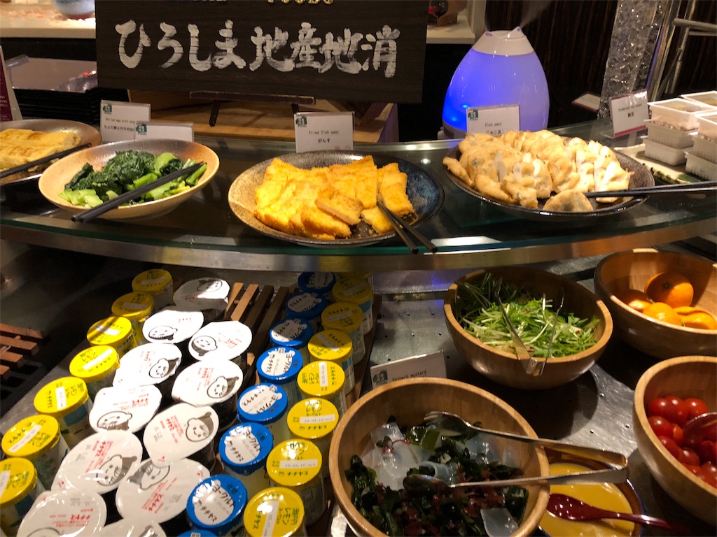 f:id:buleparrot:20180309160323j:image f:id:buleparrot:20180309160323j:image