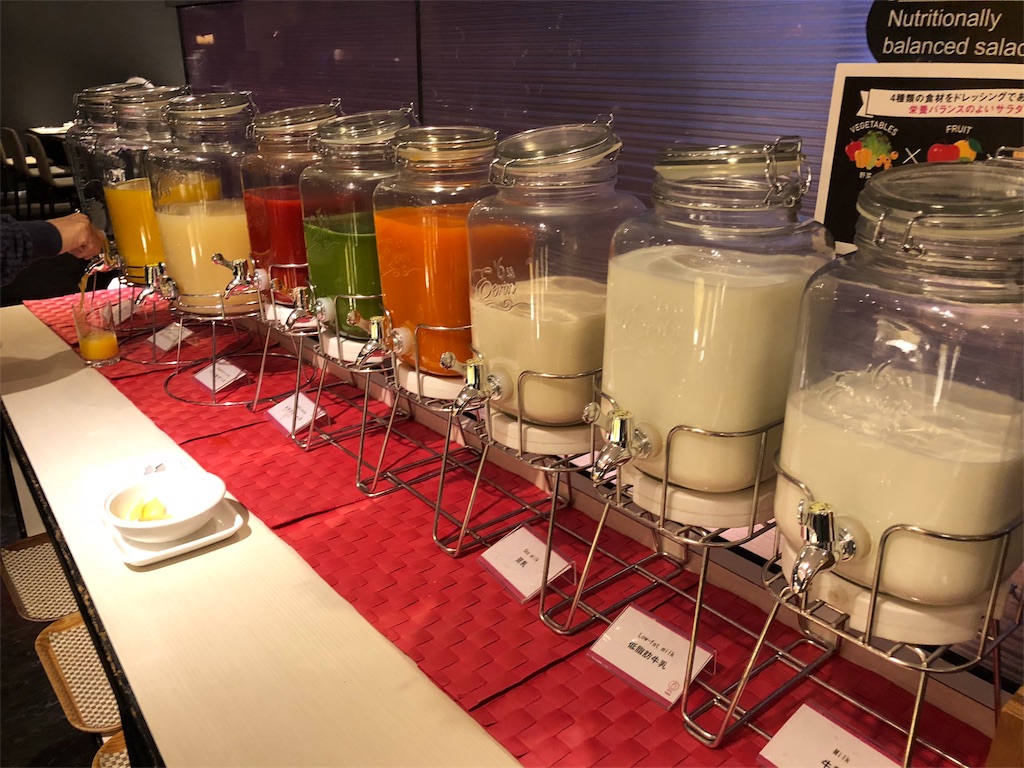 f:id:buleparrot:20180309160328j:image f:id:buleparrot:20180309160328j:image