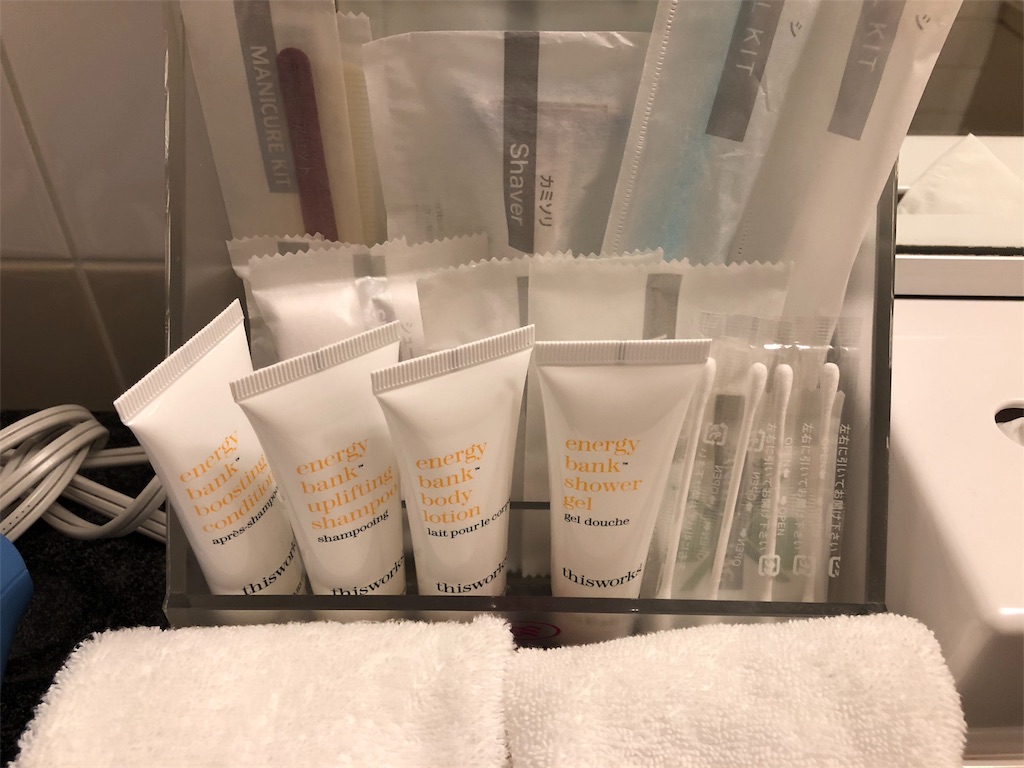 f:id:buleparrot:20180310142817j:image f:id:buleparrot:20180310142817j:image