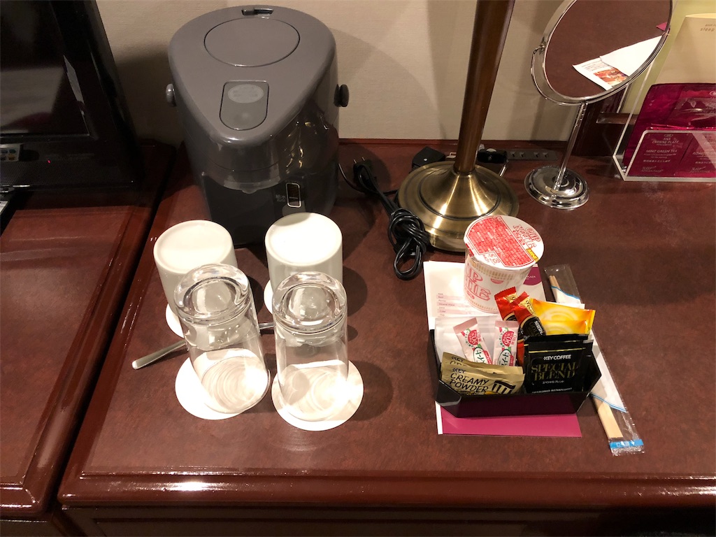 f:id:buleparrot:20180310142835j:image f:id:buleparrot:20180310142835j:image