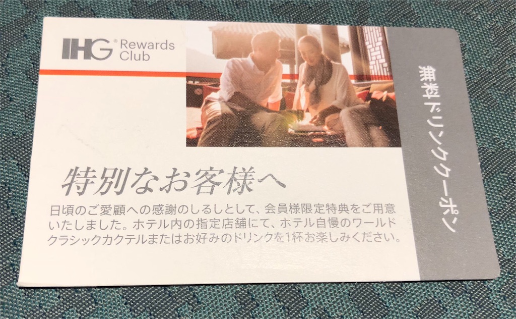 f:id:buleparrot:20180312223006j:image