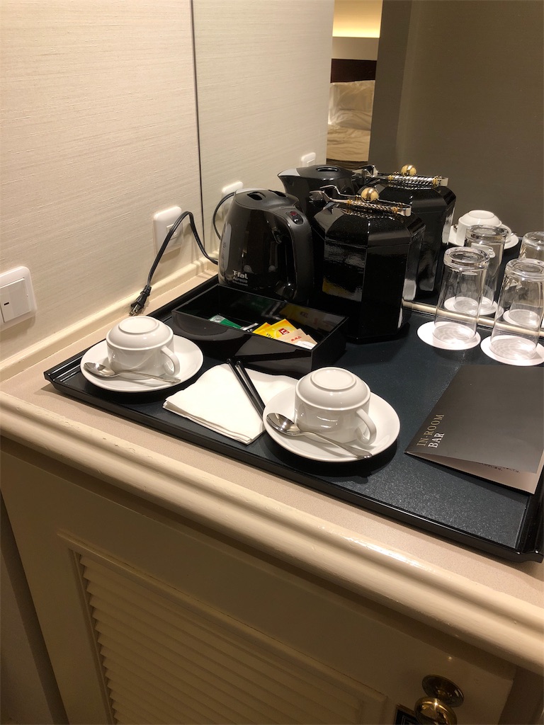 f:id:buleparrot:20180312223853j:image