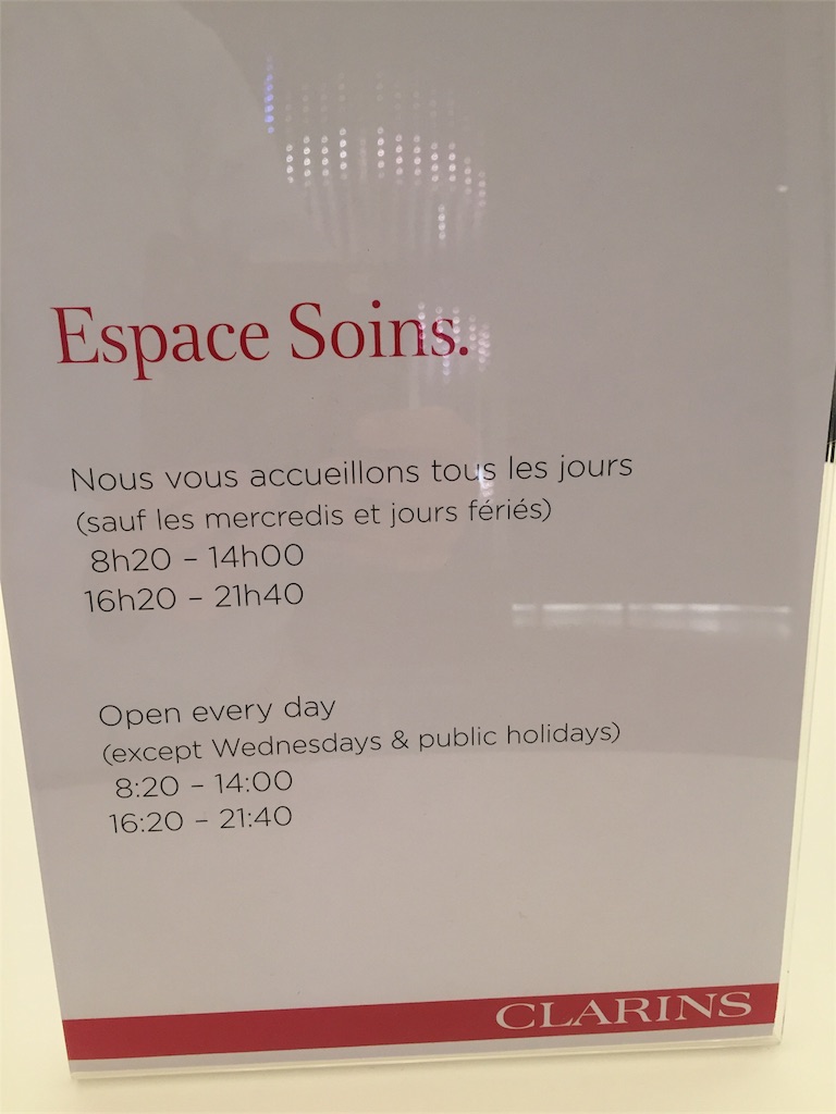 f:id:buleparrot:20180430084950j:image