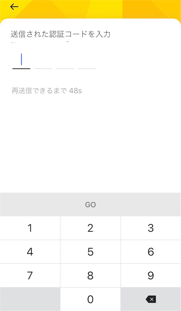 f:id:buleparrot:20180622183657j:image