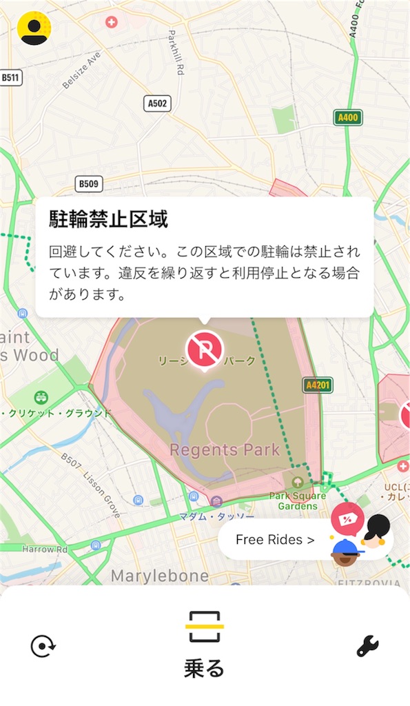 f:id:buleparrot:20180622184413j:image
