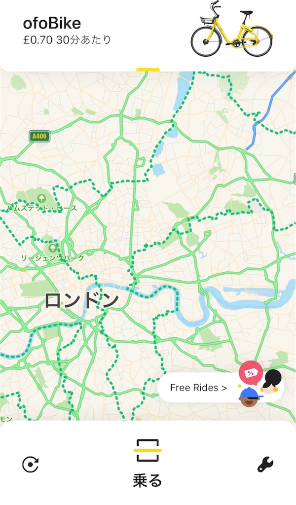 f:id:buleparrot:20180622184447j:image