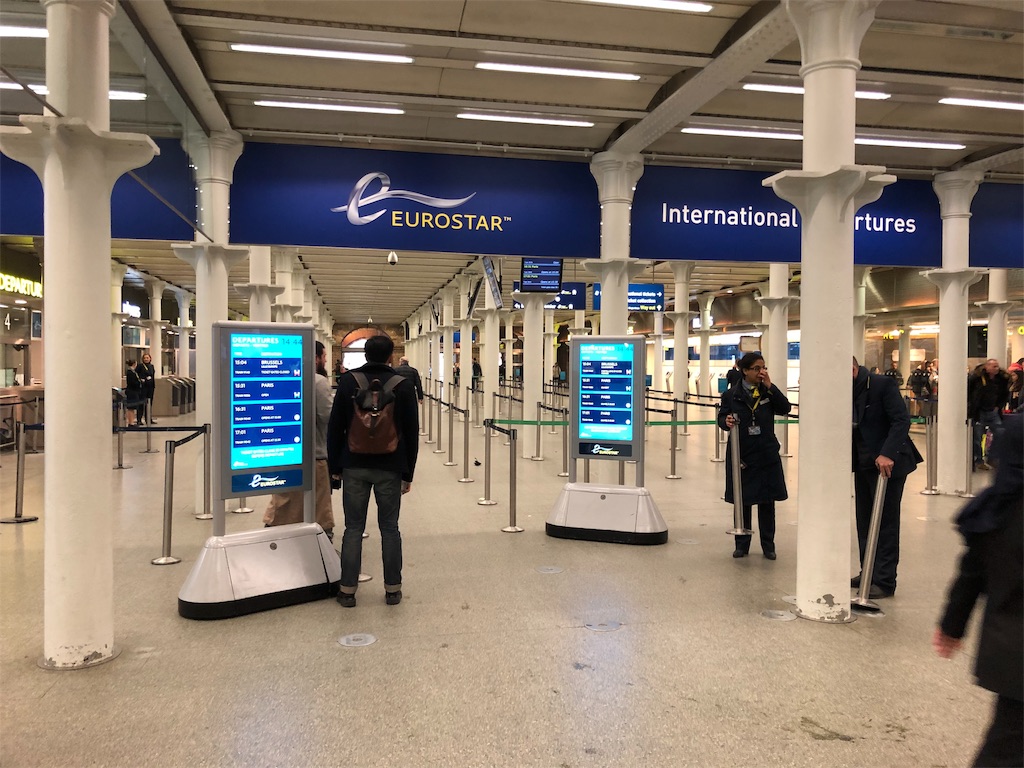 イギリスで日本人を対象にした自動化ゲートが始まりました - イギリスで陸マイラー始めました