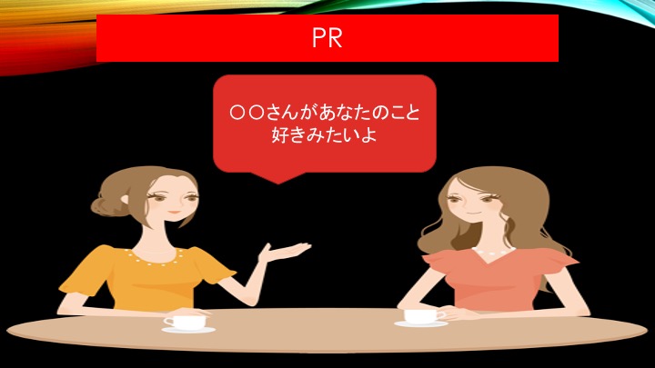 f:id:bulitz7751:20200406084942j:plain f:id:bulitz7751:20200406084942j:plain